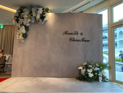 奇藝果廣告企業社 - 婚禮佈置 花藝設計