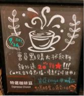 Jessica - 版畫設計5