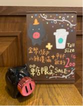 Jessica - 版畫設計3