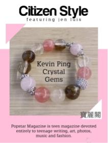 Kanova Studio 卡諾瓦工作室 - 品牌海報設計