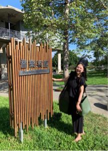 《園道音樂工作室》&mdash;&mdash;吳老師 - 大提琴老師