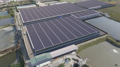 海神光能股份有限公司 - 