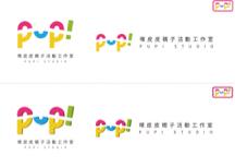 YYC STUDIO - 工作室logo設計