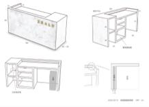 YYC STUDIO - 商店櫃檯設計