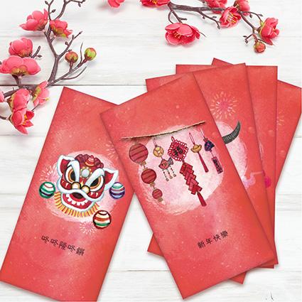 泳荃插畫 -  擺脫平面紅包袋的印象,以手繪風格加上立體手工加工,讓紅包更具特色~ 泳荃插畫 -  擺脫平面紅包袋的印象,以手繪風格加上立體手工加工,讓紅包更具特色~