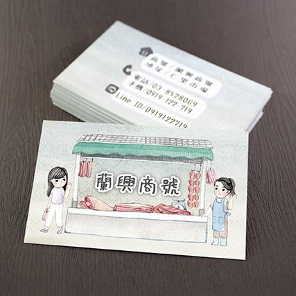 泳荃插畫 - 傳統豬肉攤也可以很清新,以手繪風格繪製,擺脫豬肉攤油膩的印象,呈現更為乾淨衛生的形象。 泳荃插畫 - 傳統豬肉攤也可以很清新,以手繪風格繪製,擺脫豬肉攤油膩的印象,呈現更為乾淨衛生的形象。