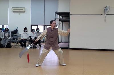 風清雲學苑 - 陳光敏老師演示陳氏太極春秋大刀
