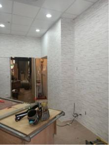 榮華窗簾 - 壁紙