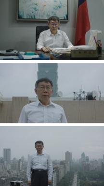 ariyaschneider - 台北市長