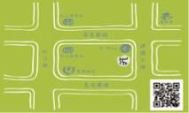 超潛力事業有限公司 - 