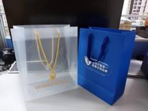 超潛力事業有限公司 - 