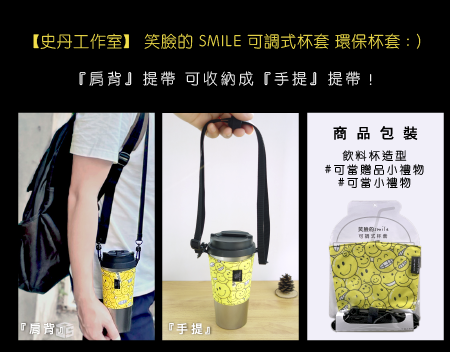 S·S Studio 史丹工作室 - 