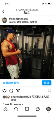 Frank 板橋自由教練🔸減脂增肌🔶 - 