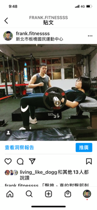 Frank 板橋自由教練🔸減脂增肌🔶 - 