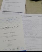 郭旻軒 - 電吉他三級證書