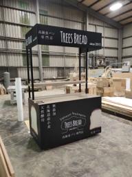 澄揚工作室 - 道具餐車訂製