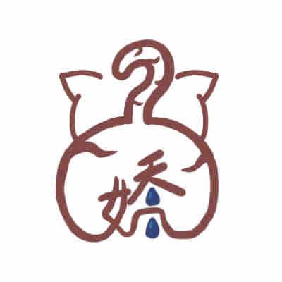 提供一直以來服務的專家嬌滴滴似顏繪客製化