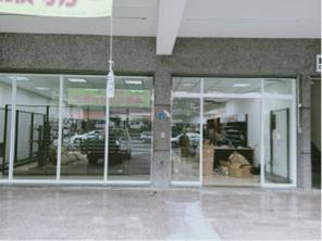 禾鑫鋁業 - 1000型玻璃固定窗