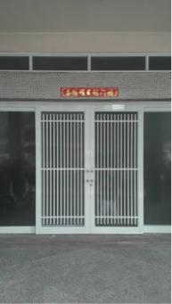 禾鑫鋁業 - 1000型格柵橫拉門