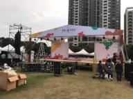 李宗哲 - 舞台設計、展場設計、各式舞台設計、施工圖面設計規劃