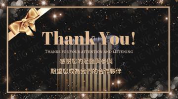 VIC&rsquo;s Design - 感謝函設計