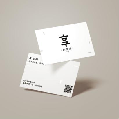 Fecina設計工作室 - Logo名片設計印刷