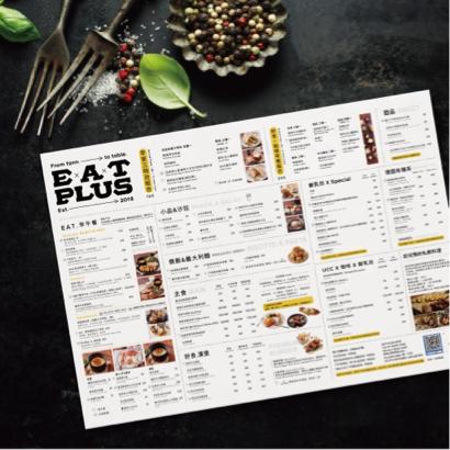 Fecina設計工作室 - 菜單設計