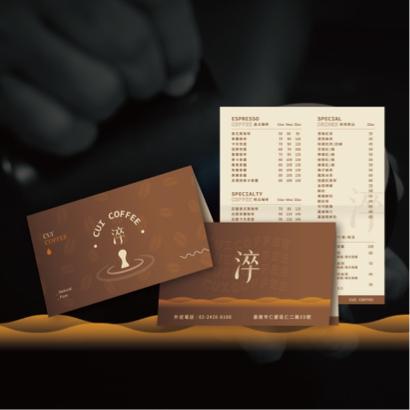 Fecina設計工作室 - 名片logo設計