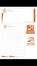 ray - 補習班品牌形象