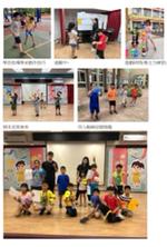 陳韻如-花式扯鈴 - 