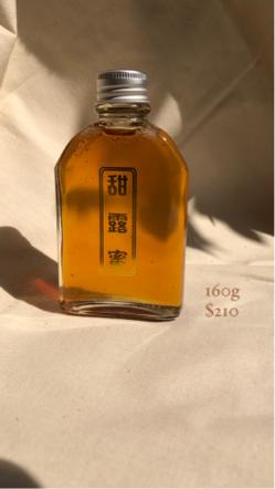 林育如 - 蜂蜜品牌 林育如 - 蜂蜜品牌
