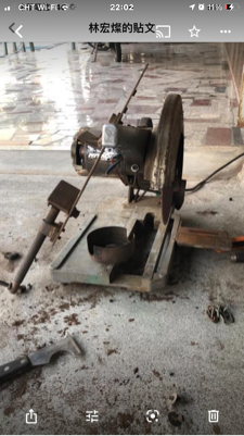 林宏燦 - 更新前