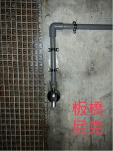 水電阿成 - 屋外水龍頭及管路增設