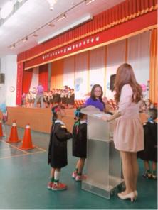 敲敲愛活動企劃團隊 - 市立幼兒園聯合畢業典禮主持