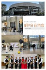 森田印象 攝影工作室 -  森田印象 攝影工作室 -