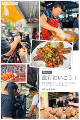 森田印象 攝影工作室 -  森田印象 攝影工作室 -