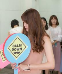 敲敲愛活動企劃團隊 - 迎娶闖關主持