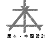 提供電梯裝潢台中服務的專家李嘉原