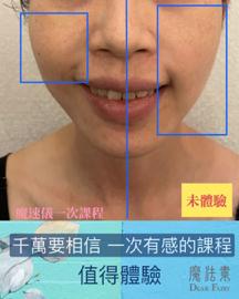 魔法素［V mofa］ - 