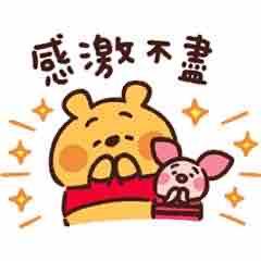 提供新竹縣服務的專家清潔寶寶