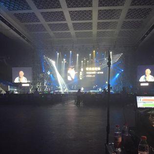 太閃娛樂股份有限公司 - 