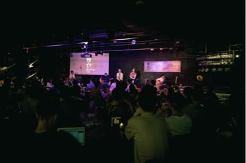 李軍吉他教師室 - 