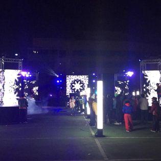 太閃娛樂股份有限公司 - 