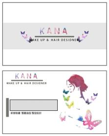 懶得想工作室 - 