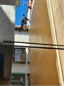 探吉水電 - 外牆防水第一層（底漆）