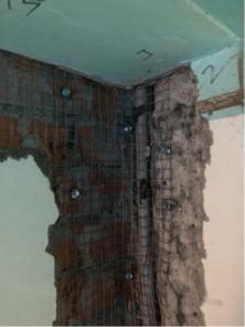 探吉水電 - 補強 中