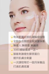 魔法素［V mofa］ - 