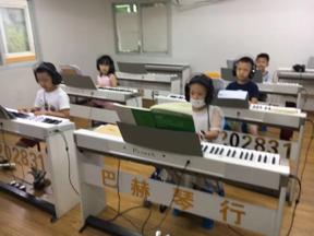 蘭婷老師音樂教室 - 幼兒團體視奏聽寫班