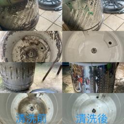 暐凱水電冷氣工程行 - 洗衣機清洗 暐凱水電冷氣工程行 - 洗衣機清洗