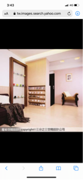三分之三空間設計 - 